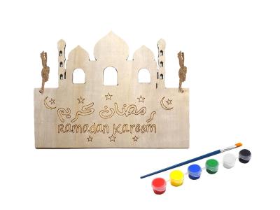 RMD0173