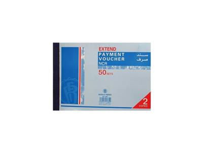 PAP1704