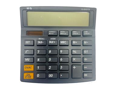 DAC1597