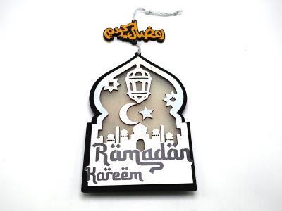 RMD0085