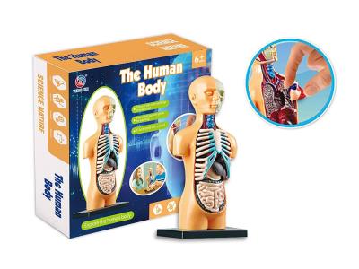 TOY0459
