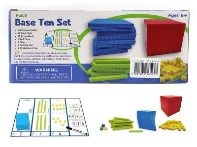 TOY0460