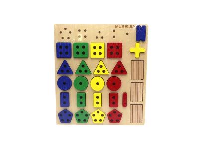 TOY0608