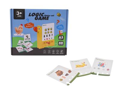 TOY0594