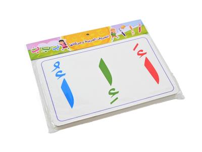 TOY0605