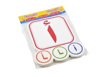 TOY0604