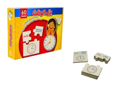TOY0576