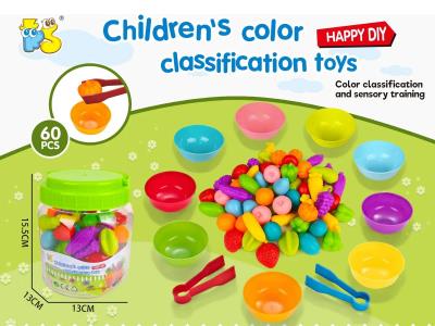 TOY0331