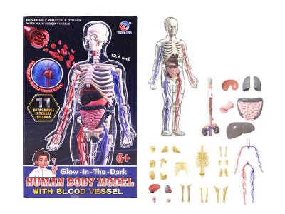 TOY0411