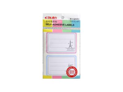 PAP1763