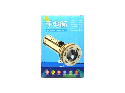 TOY0186