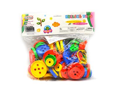 TOY0204