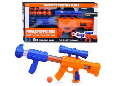 TOY0252