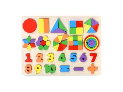 TOY0612