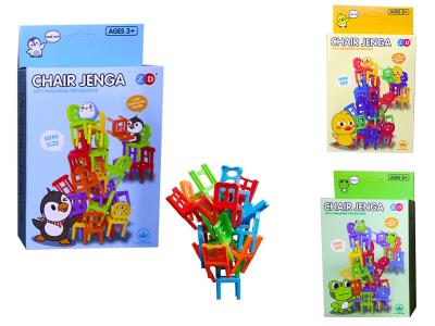 TOY0649
