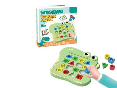 TOY0644