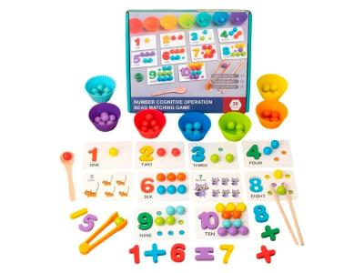 TOY0492