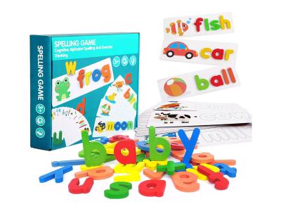 TOY0494