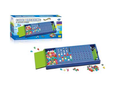 TOY0519