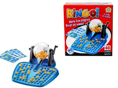 TOY0539