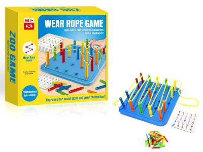 TOY0547