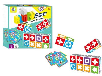 TOY0560