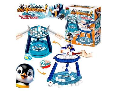 TOY0363