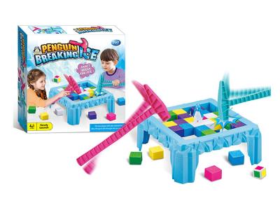 TOY0368