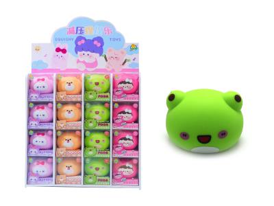 TOY0379